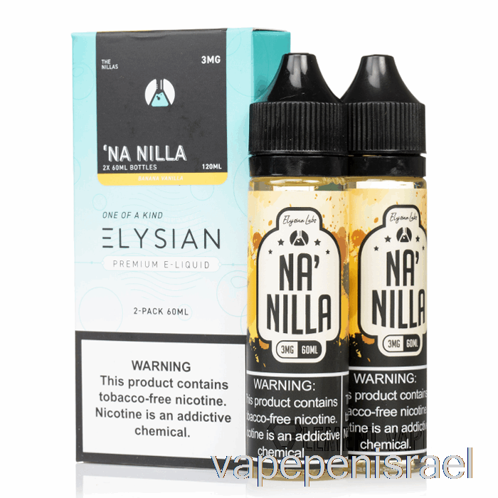 Vape Israel Na'nilla חד פעמי - Elysian Labs - 120 מ"ל 0 מ"ג